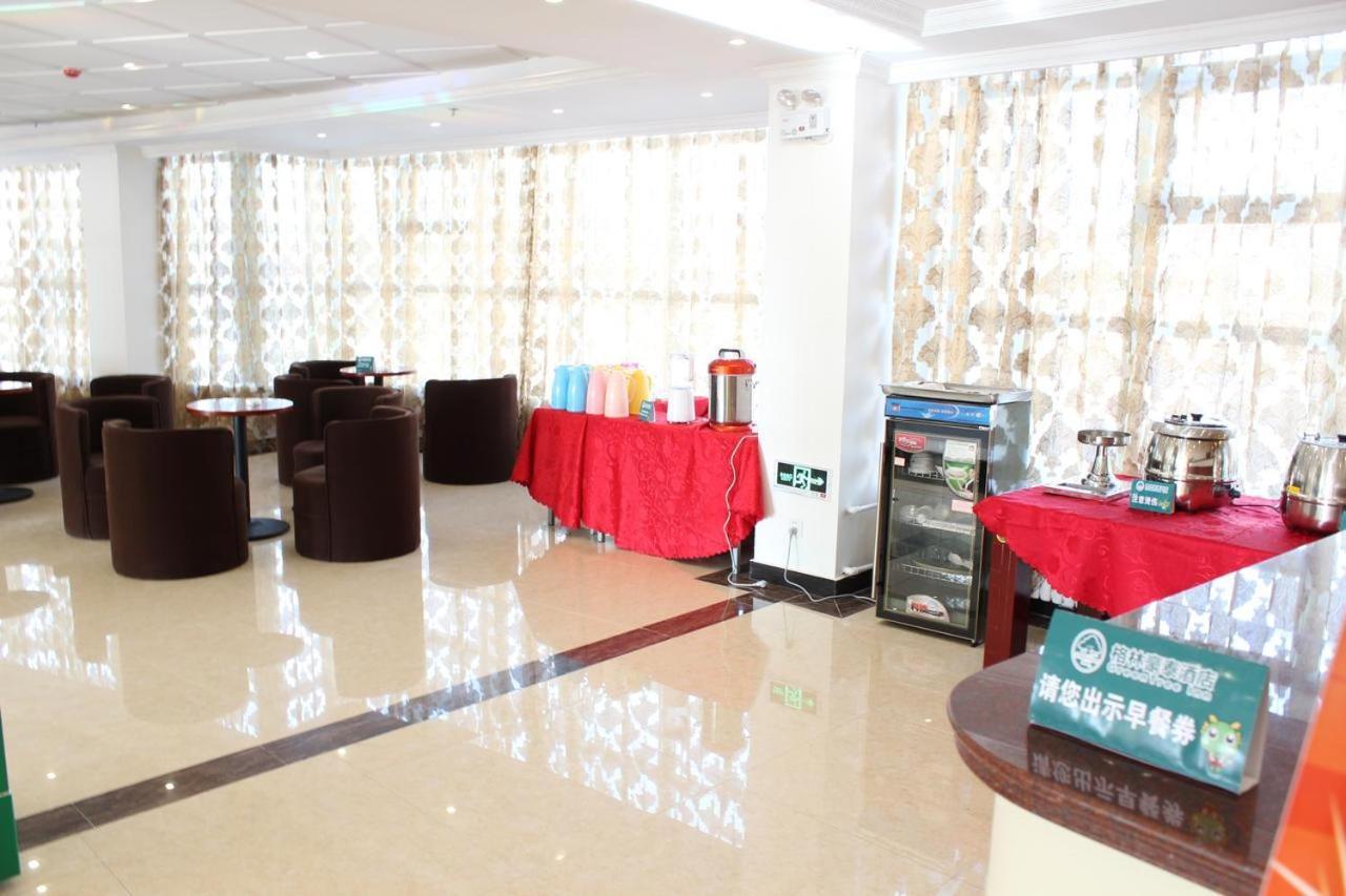 Greentree Alliance Wuxi Yixing Jinyizhong Road Chengbei Rt-Market Hotel Dış mekan fotoğraf
